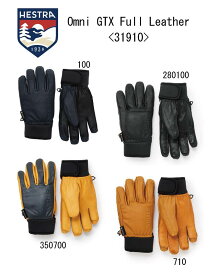 ウィンタースポーツ：HESTRA ヘストラ Omni GTX Full Leather オムニ ジーティーエックス フルレザー〈31910〉/暖かい/あったかい/防寒/おしゃれ/オシャレ/スキー/スノボ/スノーボード/雪遊び/ゲレンデ/技術/基礎/デモ/バックカントリー/オフピステ/GORE-TEX