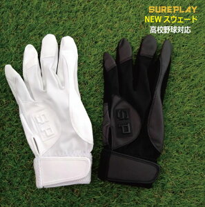 싅FVAv[ SP obeBOOuipj SBA143yZ싅ΉzNEWXEF[hyobeBOO[uzylR|XzyhJH㖳zyqGIzy iJW}X