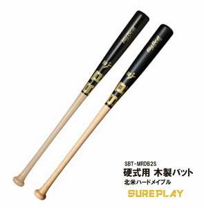 �싅�F�ySURE PLAY�z�V���A�v���C �d���p�ؐ��o�b�g SBTMRDB2S �yBFJ�}�[�N�t�z�y �i�J�W�}�X�|�[�c �z�V���A�v���[ �q�O���b�v �y��
