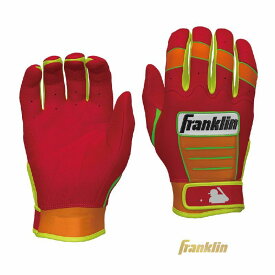 野球：フランクリン Franklin CFX ECモデル 限定品　数量限定 バッティンググラブ バッティンググローブ バッティング手袋 バチグロ 本革 カスタムカラー【送料無料】【刺繍加工代無料、刺繍2文字まで（番号）】【 ナカジマスポーツ 】【WBC】