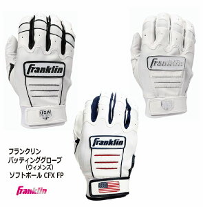 q\tg{[FtN CFX FP obeBOO[u EBY yhJHz obe Ou   q\tg{[ LcbheA[Y Franklin CFX -FPylR|X