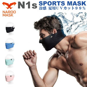 y9/5ő100PobNzNAROO/i[}XN N1s SPORTS MASK ڐG⊴fގgp̉ėpUVJbg99 X|[c}XNĂh~ ċz jO}XN zRy iJW}X|[c z