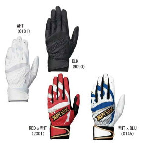 싅FUibNX XANAX WjAobeBOO[uij BBG80J N/Ou/܁ylR|X֑zyhJHtzy iJW}X|[c z