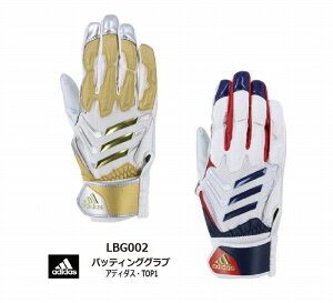 싅FADIDAS AfB_X obeBOOu TOP1 LBG002y2021AWzylR|X֑zyhJH㖳zy iJW}X|[c z