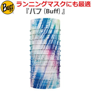 yBUFFzot 386809 COOLNET UV+ REFLECTIVE R-WIRA MULTI jO}XN lbN`[u@lbNEH[}[ t[TCY UPF50 XL[/Xm{/IV/JbR/^E/Ă/UVJbg/jO/