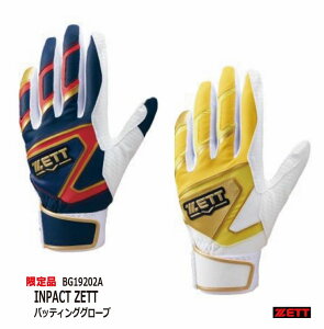 싅F[bg ZETT  obeBOO[uijCpNg[bg BG19202AyANZT[ 싅  obeBOOu obe o`Oz ylR|X֑zyhJH㖳z