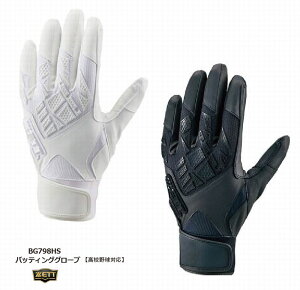 싅F[bg ZETT obeBOO[uijlIXeC^X BG798HSyZ싅Ήzy  obeBOOu obe o`Oz ylR|X֑zyhJH㖳zy iJ