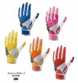 野球：ゼット ZETT バッティンググローブ（両手）ネオステイタス BG798B【アクセサリー 野球 手袋 バッティンググラブ バッテ バチグロ】 【ネコポス便送料無料】【刺繍加工代無料】【 ナカジマスポーツ 】