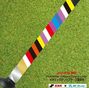 SSK i CI~bNObve[v SBAIOM008ylR|XΉzGXGXPC/obg/c[gJ[/obgObv/ϋv/AR[ŉ\/ɋy iJW}X|[c z