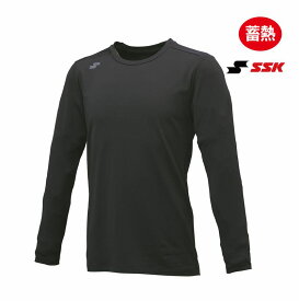 野球：エスエスケイ（SSK） ミドルフィットタイプ 丸首インナーシャツ BUE230LL 24AW/野球/ストリート/タウン/移動/やわらか/普段/防寒/あったか/裏起毛/制電/蓄熱/抗菌/吸汗速乾 【 ナカジマスポーツ 】