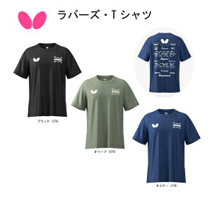 싅 o^tC o[YETVc 46770 TVc jp z LkylR|Xցz^}X jZbNX  w Z ly iJW}X|[c z