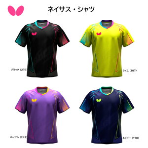 yX݌ɑ[z싅 Butterfly o^tC lCTXEVc 47180 JTTA }[NL {싅F 싅jtH[y iJW}X|[c z