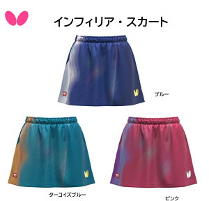 yX݌ɑ[z싅 Butterfly o^tC CtBAEXJ[g 52359 JTTA }[NL {싅F 싅jtH[y iJW}X|[c zXR[g