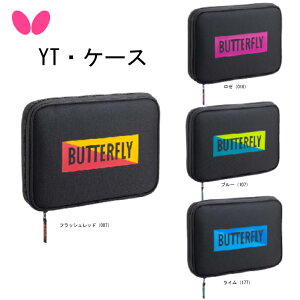 싅 o^tC YTEP[X 63400 ^}X P[X A X|W y iJW}X|[c zPbgP[X