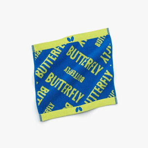 yX݌ɑ[z싅 ~bNEnh^I 77450 BUTTERFLY o^tC ^}X v[g/bsO/킢/ylR|Xz