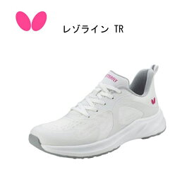 【※当店在庫即納可】卓球：バタフライ レゾライン TR 93720【※送料無料】タマス/卓球/プレゼント/【 ナカジマスポーツ 】タマス 卓球 ランニングシューズ アウトドア