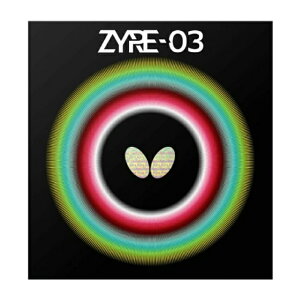 yo[OwE݌ɂ̂݁z싅o[ o^tC Butterfly 06140 UCA03 ZYRE03RV[g XvO X|WXyButterflyzylR|X֑zy߃ACeځz