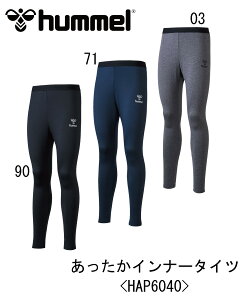 TbJ[Fq hummel Ci[^CcHAP6040g[jO/WMO/jO/EH[LO/W/[NAEg/nh{[/tbgT/w/ی/R[`/ē/ۉ/