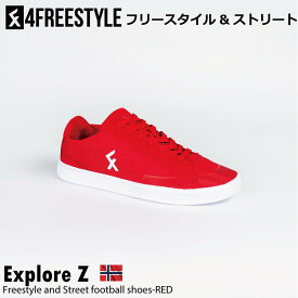 楽天市場 Freestyle Footballの通販