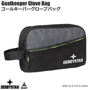 Derbystar _[r[X^[ S[L[p[O[uobN Goalkeeper Glove Bag Football Sports Bags 32.5×23.5×10cm @Nr.4556000290 y iJW}X|[c zlR|X