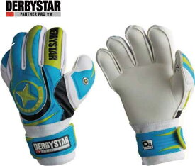サッカー：ダービースター「DERBYSTAR」キーパーグローブ PANTHER PRO Nr.2668 ★★【送料無料】【 ナカジマスポーツ 】