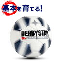 サッカーボール 4号 ダービースター シカゴTT DERBYSTAR Chicago TT Nr.1242-04 小学生/少年サッカー/ジュニア/育成/基本を育...