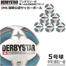 楽天市場 サッカーボール 空気圧の通販