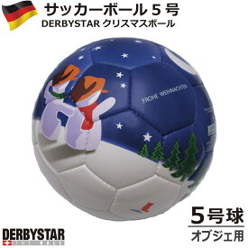 楽天市場 クリスマス サッカー フットサル スポーツ アウトドア の通販 楽天市場 クリスマス サッカー フットサル スポーツ アウトドア の通販