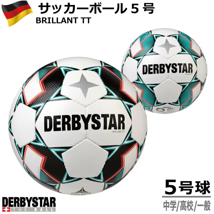 楽天市場 サッカーボール 5号 Derbystar Brillant Tt ブリリアントtt Wht Grn Blk Size 5 ダービースター 手縫い 上達球 21 5号球 中学 高校 一般 ジュニアユース ユース No War ナカジマスポーツ楽天 市場店