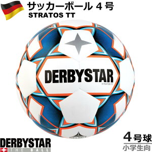 サッカー ボール 女の子の通販 価格比較 価格 Com