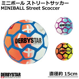 楽天市場 ミニ サッカーボールの通販