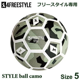 楽天市場 4freestyle 4フリースタイル ボールの通販