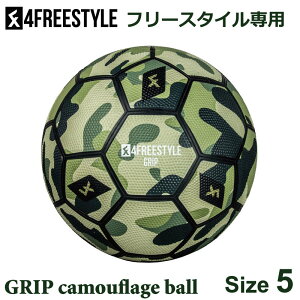 フリースタイル サッカー ボールの人気商品 通販 価格比較 価格 Com