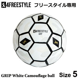 フリースタイル サッカー ボール サッカーボールの人気商品 通販 価格比較 価格 Com