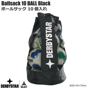 TbJ[FDerbystar Ballsack 10 BALL Black _[r[X^[ {[TbN 10 {[ ubN 4520000200 TbJ[{[obNy{[ {[P[XzTEAM `[py iJW}X|[c z