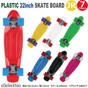 XP[g{[h LbY XP{[ ~jN[U[ ~jN[WO{[h WjA PLASTIC SKATE BOARD vXeBbN XP{[/ƃg/g/SKATEBOARD/q/i/ړp/S/Mtg/w