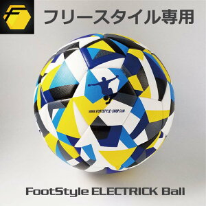 フリースタイル サッカー ボールの人気商品 通販 価格比較 価格 Com