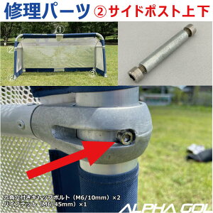 yCizi ALPHA GOL At@S[p@Cp[c@2jTCh|Xg㉺@4FT,5FT,6FT,2Mpy iJW}X|[c z