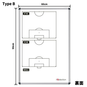 TbJ[(Ort) nSelection Tipe-B {[h ^ ^NeBNX{[h }Olbg ʎ ʎ SOCCER BOARD ^  TCY p{[h OrZbg