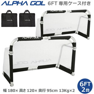 yב҂zypP[XtzTbJ[F@\~jS[ At@S[ ALPHA GOL 6FT 180cmx 120cmx95cm@1gi2jbvJ[Iׂ܂IyALPHA GROUPzy/A͕ʓr