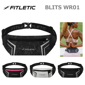 フィットレティック FITLETIC BLITZ ブリッツ ランニング ウエストポーチ ランニングベルト 高撥水素材 iPhone13 PRO MAX対応 BLITS WR-01J/トレラン/ジョグ/トレッキング/登山/バイク/自転車/ウォーキング/散歩/フィトレティック/ネコポス送料無料
