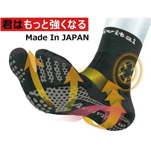 ANeBoC^  tbgT|[^[ Wp ܌^\bNX e[sO@\yActivitalzObv Sy RۖhL JAPAN { \h ptH[}X ˂񂴖h~ 