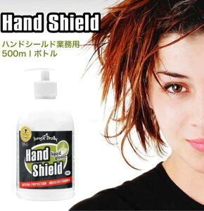 WOu[ Jungle Brolly nhV[h@Hand Shield@500ml yƖpz@t̃O[u@nhN[@畆یy iJW}X|[c z