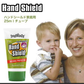 ジャングルブロリー Jungle Brolly ハンドシールド　Hand Shield　25ml 1本【家庭用】　液体グローブ　ハンドクリーム　皮膚保護【ネコポス便対応】【 ナカジマスポーツ 】