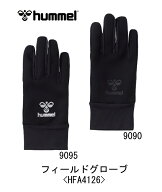 サッカー：ヒュンメル hummel フィールドグローブ＜HFA4126＞24AW/タッチパネル/滑り止め/レーニング/ジ…