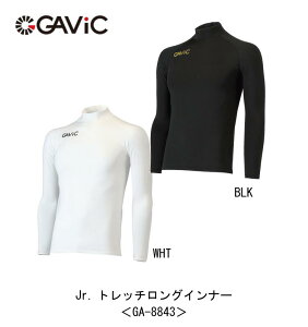 ジュニア サッカー インナー キッズパジャマの人気商品 通販 価格比較 価格 Com