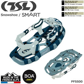 【即納可】TSL スノーシュー SNOW WALKING SMART PFSS00 バックカントリースキー バックカントリー 雪山 登山 スノーブーツ クライミング ハイキング ウォーキング カンジキ 冬山登山 歩行用アイゼン【 ナカジマスポーツ 】