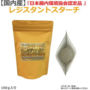 コーンスターチ パウダーの人気商品 通販 価格比較 価格 Com