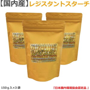 コーンスターチ パウダーの人気商品 通販 価格比較 価格 Com