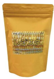 レジスタントスターチ パウダー 150g（約30日分）ハイアミロースコーン由来【ネコポス送料無料】国内製造 食物繊維/無味無臭/ナチュラルサポート【ナカジマスポーツ】